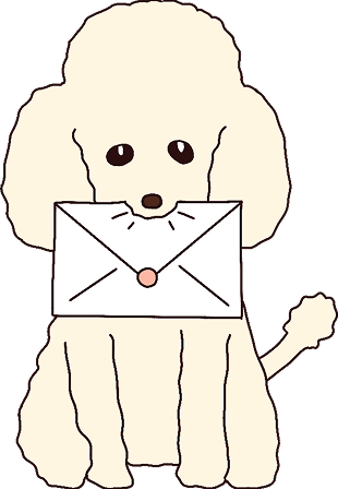 MESSAGE