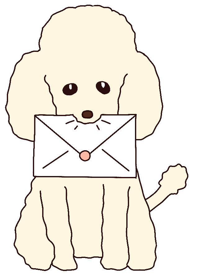 MESSAGE